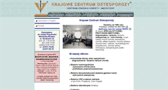 Desktop Screenshot of kco.com.pl